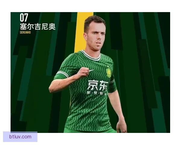 塞尔吉尼奥本月初与伊万会面愿意申请归化成为中国足球新希望